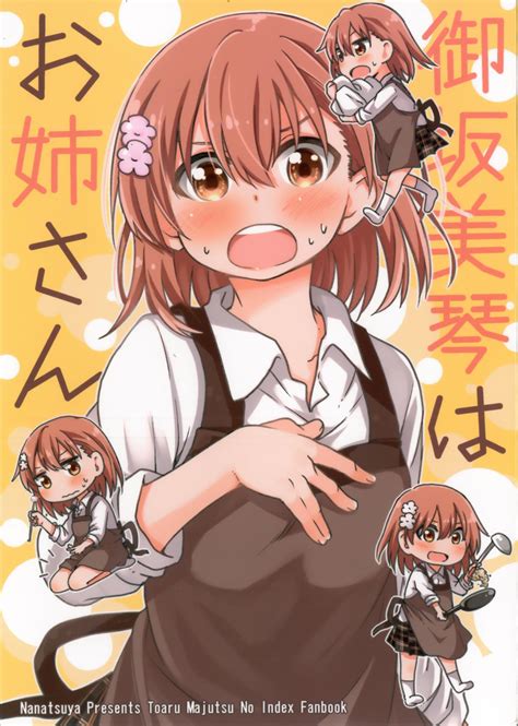 Misaka Mikoto Big Sister Oneshot Misaka Mikoto Big Sister Oneshot Page 1 Nine Anime