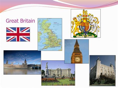 Ppt Do You Know Much About Great Britain Powerpoint Presentation