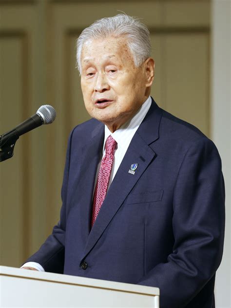 Japan S Ex PM Mori Casts Doubt On Excessive Support For Ukraine