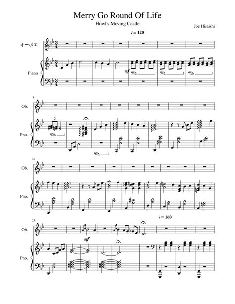 Merry Go Round Of Life Oboe Sheet Music For Piano Oboe Solo
