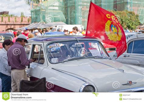 Day Of Russia In Tula Editorial Photography Image Of Retro 55347447