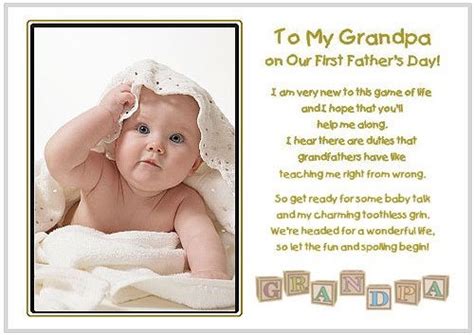 30 stepdad gifts for a super special father's day. To My Grandpa On Fathers Day Pictures, Photos, and Images ...