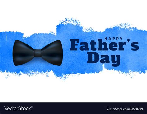 Happy Fathers Day Watercolor Style Background Vector Image