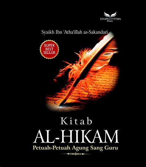 Al-Hikam - Penerbit Khatulistiwa