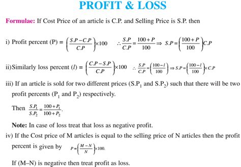 Profit And Loss Formulas Solved Problems With Explanations Pdf Matterhere