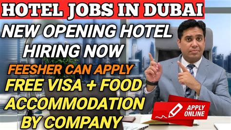 dubai hotel job vacancies youtube