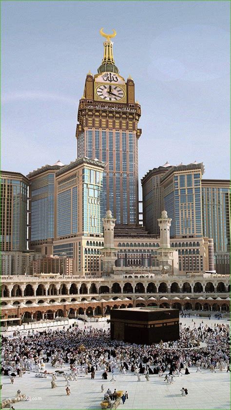 Makkah Royal Clock Tower Wallpapers Download Mobcup