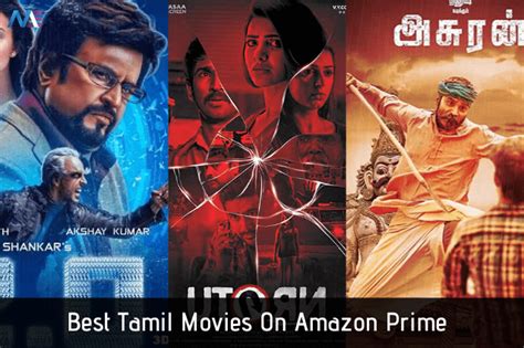Check spelling or type a new query. 34 Best Tamil Movies On Amazon Prime During This Lockdown