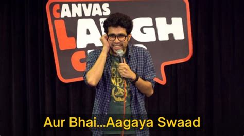 Aur Bhai Aagaya Swaad Meme Template Funny Stuff From