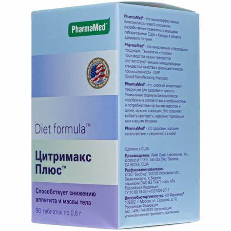Витамины Диет формула цитримакс плюс таб. №90 — купить в интернет Картинка - Витамины Диет формула цитримакс плюс таб. №90 — купить в интернет