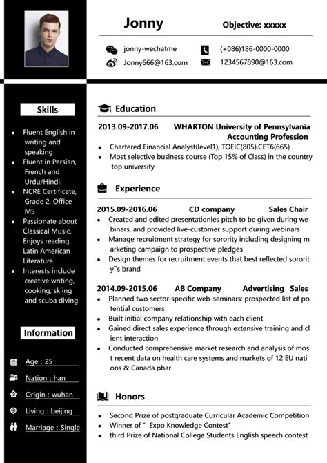 Word Of Formal Resume For Jobsdoc Wps Free Templates