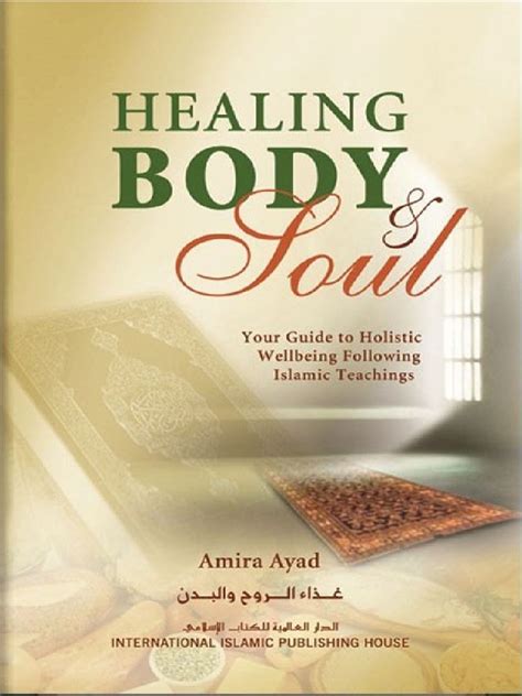 Healing Body And Soul Pdf Alternative Medicine Medicine