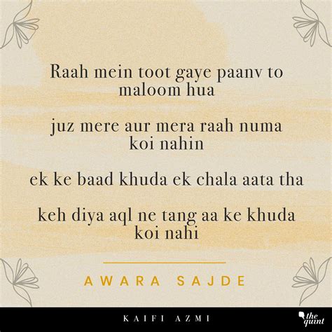 Kaifi Azmi Death Anniversary The True Legacy Of Urdu Poet And Shabana