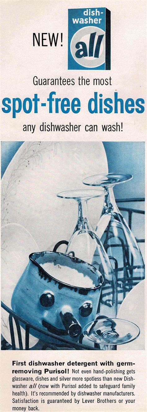 All Dishwasher Detergent Retro Ads Vintage Ads S Dishwasher