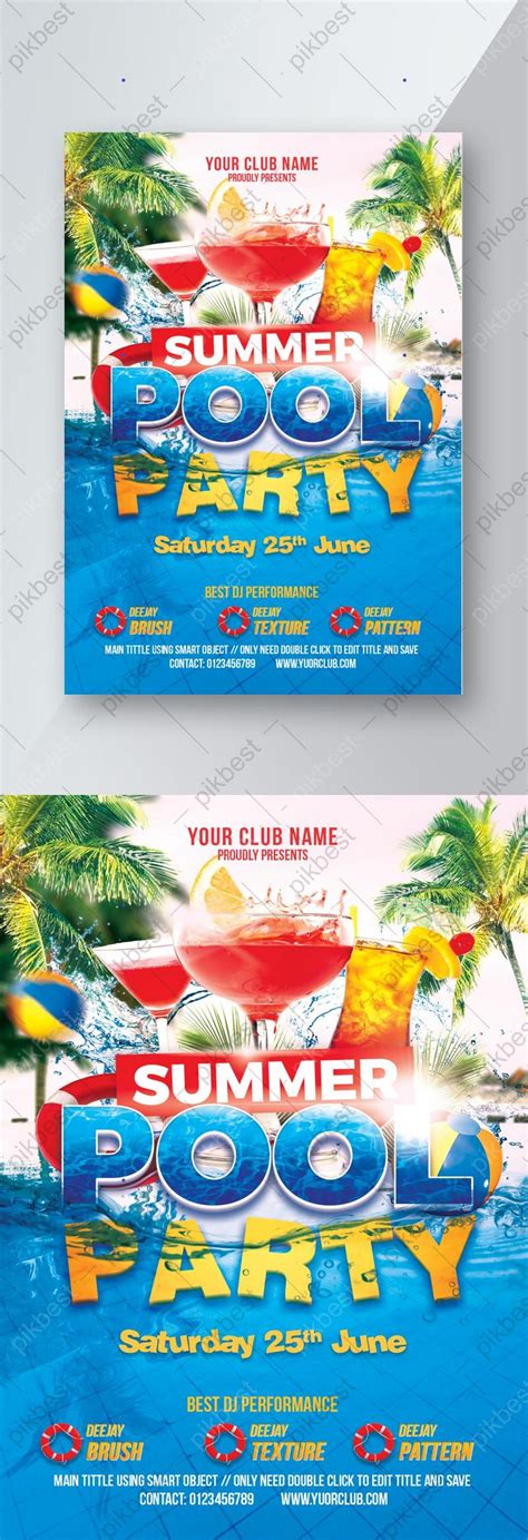 Summer Pool Party Flyer Psd Template Psd Free Download Pikbest