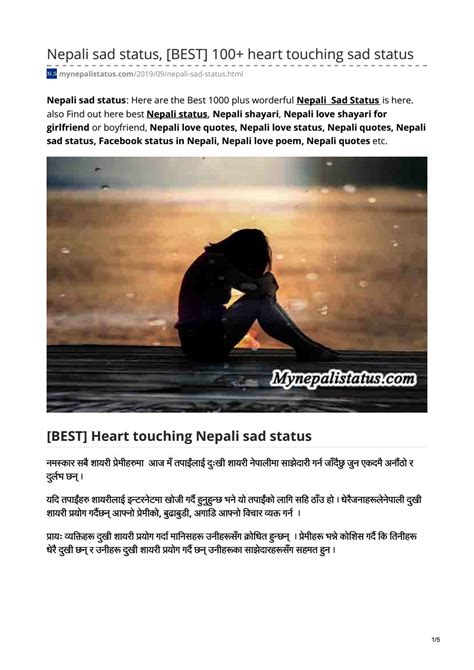 nepali sad status [best] 100 heart touching sad status by mynepalistatus issuu
