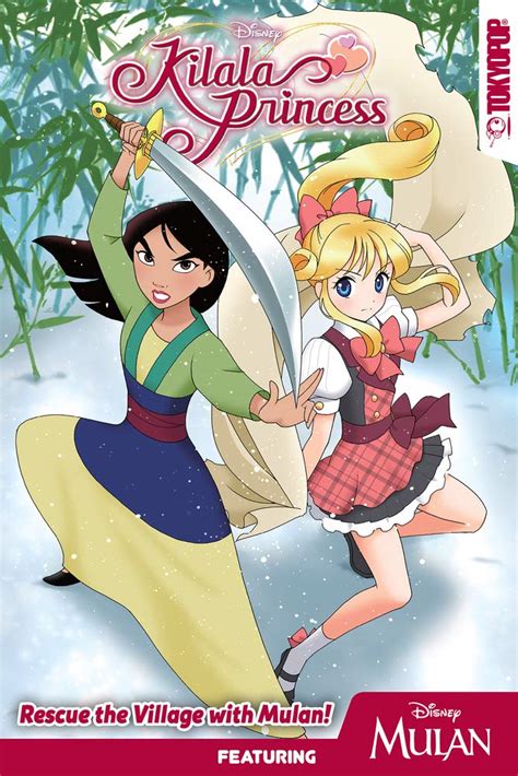 Buy Disney Manga Kilala Princess Mulan Online At Desertcartindia