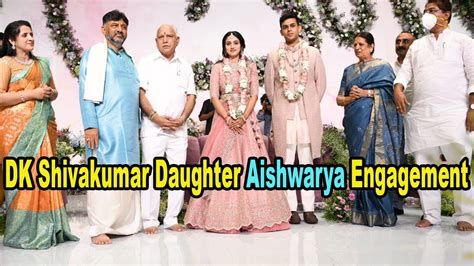 Dk Shivakumar Daughter Aishwarya Engagement With Amartya Hegde Namma Kannada News Youtube