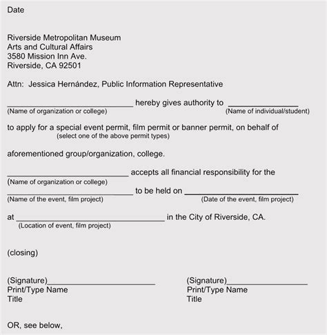 To request such a change, the editor must receive the following from the corresponding author: Permission Letter To Conduct Research - Example Letter ...