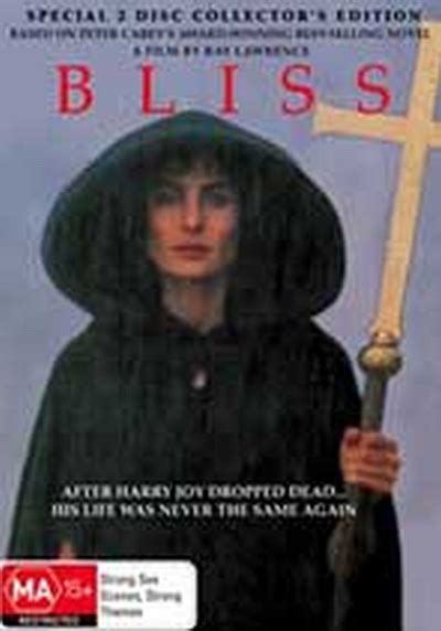 Bliss Film 1985