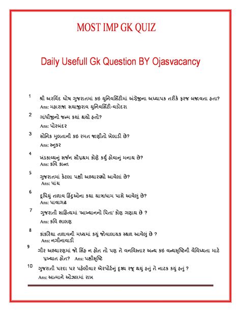 Hardest General Knowledge Questions And Answers Printable Templates
