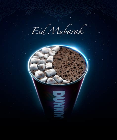 Eid Mubarak On Behance