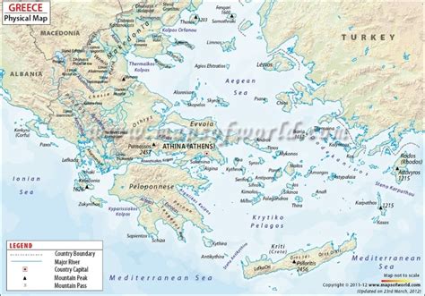 Greece Physical Map Physical Map Of Greece