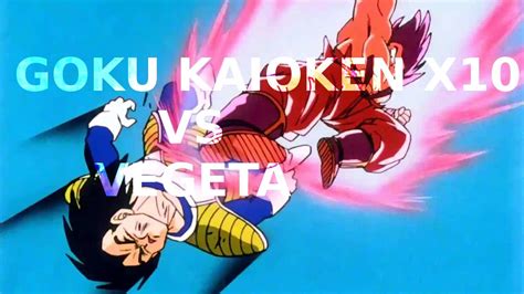 Goku Kaioken X3 Vs Vegeta Amv Youtube