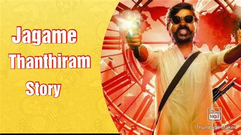 Hd wallpapers for your mobile phone. Jagame Thanthiram Movie Story | Dhanush | Karthik Subbaraj ...