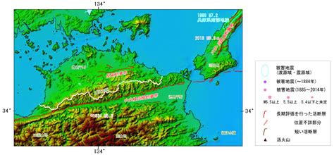 コロナ · 香川県教員採用試験 · しっぽの森 · 香川県立ミュージアム · 新うどん県泊まってかがわ割. 香川県の地震活動の特徴 - 地震調査研究推進本部