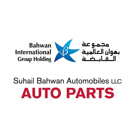 Suhail Bahwan Auto Parts Muscat