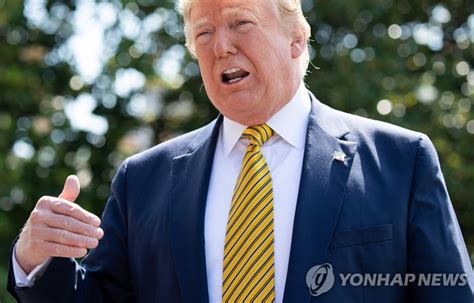 백악관 트럼프 친서 확인 북미정상 연락 계속 진행돼와 연합뉴스