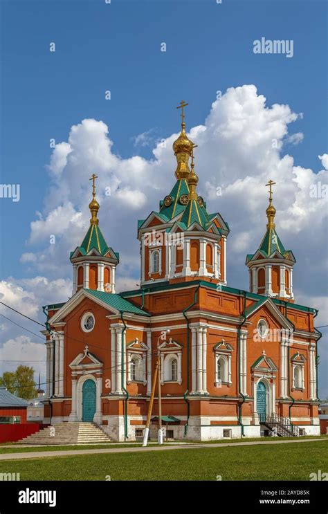 Assumption Brusensky Monastery Hi Res Stock Photography And Images Alamy
