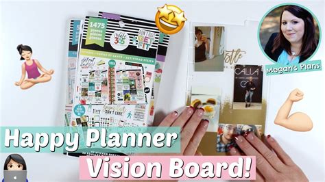 My 2019 Happy Planner Vision Board 👸🏻 Crush Your Goals In 2019 Youtube