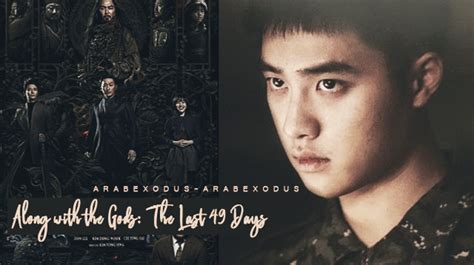 The second part of along with the gods is even better than the first. مترجم || فيلم Along with the Gods: The Last 49 Days مع دي او