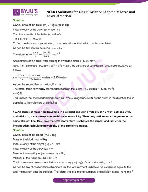 NCERT Solutions Class 9 Science Chapter 9 Force And Laws Of Motion