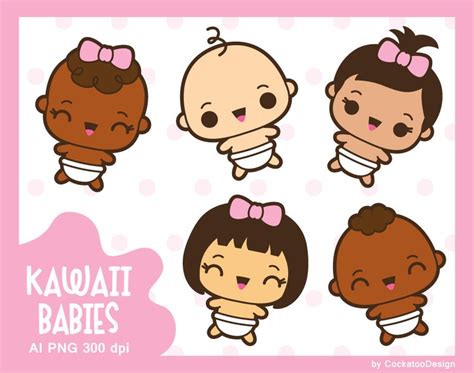 Kawaii Clipart Kawaii Baby Clipart Cute Baby Clipart Baby Etsy