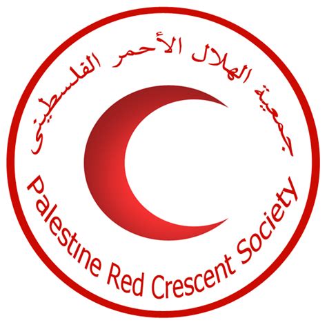 It provides hospitals, emergency medicine and ambulance services. File:Palestine Red Crescent Society.png - Wikimedia Commons