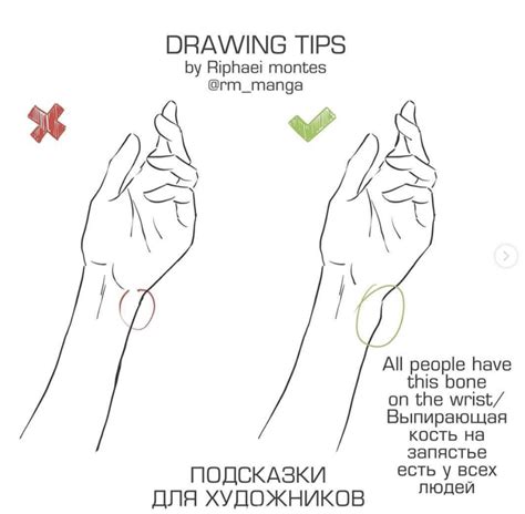 How To Draw Hands Easy Tips To Help You Get Started How To Draw