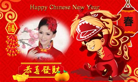 Â€œsaya dan keluarga mengucapkan selamat tahun baru imlek, gong xi fa cai, bagi. 30+ Trend Terbaru Ucapan Selamat Tahun Baru Imlek Bahasa ...