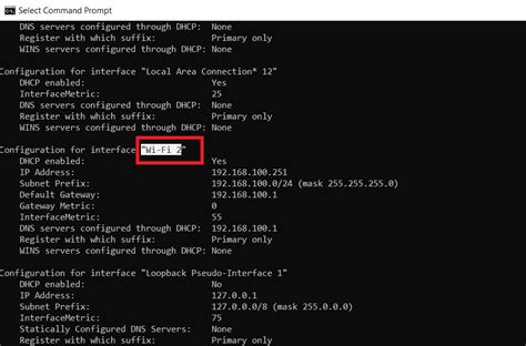 How To Change IP Address From Command Prompt In US