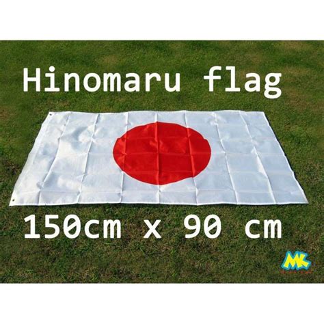 Jual Bendera Jepang Hinomaru Japan Flag Besar Di Seller Mummy Shoppe Jatibening Baru Kota