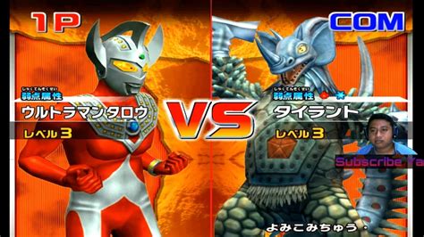 Ultraman Taro Vs Tyrant Daikaijuu Battle Ultra Coliseum Dx Youtube