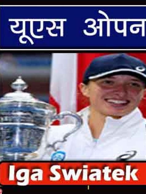 Who Is The Winner Of Us Open CGePAPER