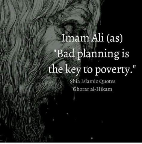 Pin By Hasnain Abidi On Imam Ali A S Quotes Imam Ali Quotes Islamic