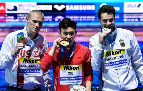 13 hours ago · chinese diver xie siyi took the gold medal in the men's 3m springboard at the tokyo olympics on tuesday with 558.74 points. Xie Siyi gives China another diving gold in Budapest - The ...