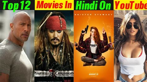 Top 12 Hollywood Hindi Dubbed Movies Available Now Youtube