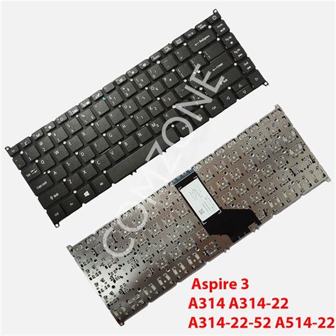 Acer Aspire 3 A314 A314 22 A314 22 52 A514 22 A514 52 Kblac49 Keyboard