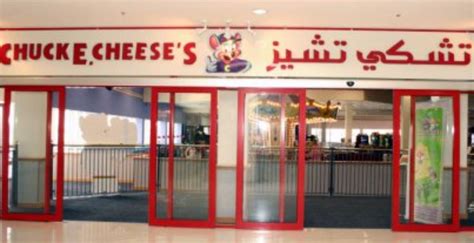 Chuck E Cheeses Dubai Restaurants Guide