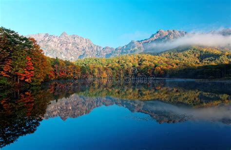 Amazing Autumn Lake Scenery Of Kagami Ike Mirror Pond In Morning Light